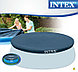 28021 Тент для надувного бассейна Intex EASY SET 305 см, фото 2