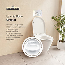 Умный подвесной унитаз Lavinia Boho Smart V-Clean 3359102R