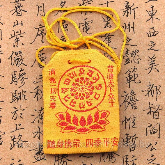 Буддийский мешочек Мантровое колесо 7х5см жёлтый - фото 2 - id-p151623047