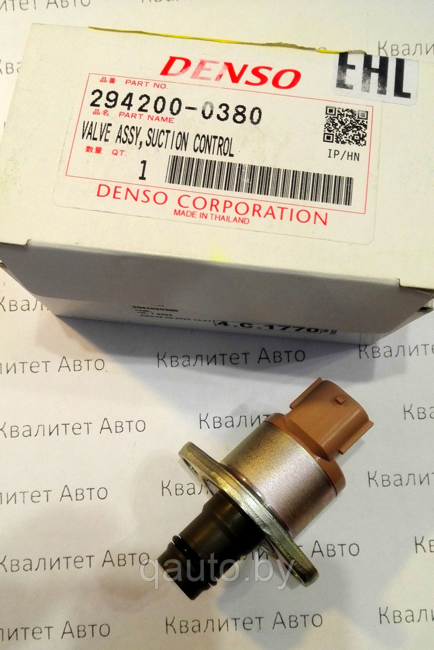 Регулятор давления топлива Denso JOHN DEERE, ISUZU, HINO 294200-0380