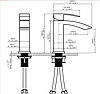 Смеситель черный для умывальника водопад  LEDEMEL1055B-15, фото 4