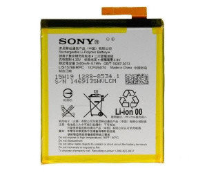 Аккумулятор LIS1576ERPC / AGPB014-A001 для Sony Xperia M4 Aqua
