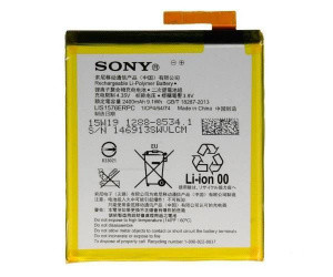 Аккумулятор LIS1576ERPC / AGPB014-A001 для Sony Xperia M4 Aqua - фото 1 - id-p147679974