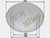 Универсальная стеклянная тарелка (поддон, блюдо) 245мм для микроволновой печи LG, Gorenje, Vitek, Zanussi