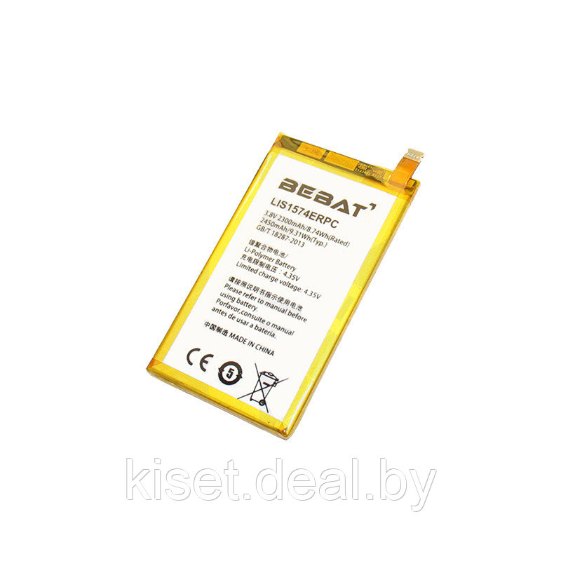 Аккумулятор BEBAT LIS1574ERPC для Sony Xperia E4 / E4 Dual / E4g