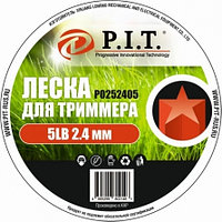 Леска для триммера 5LB 2,4мм., звезда, 537,75 м. , PIT