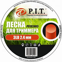 Леска для триммера 3LB, 2,4 мм, кругл. 259,2м.