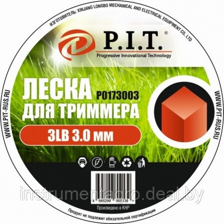 Леска для триммера 3LB, 3,0 мм, квадр.151,2м. - фото 1 - id-p151636154