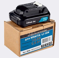 Аккумулятор, Li-ion, 10.8V, 2.0 AН Makita