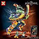Конструктор Бронированный робот Небесного Пирата SX 2033 аналог Лего Ниндзя го, фото 2