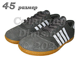 Кроссовки мужские EX-tim (Темно-серого цвета) 45
