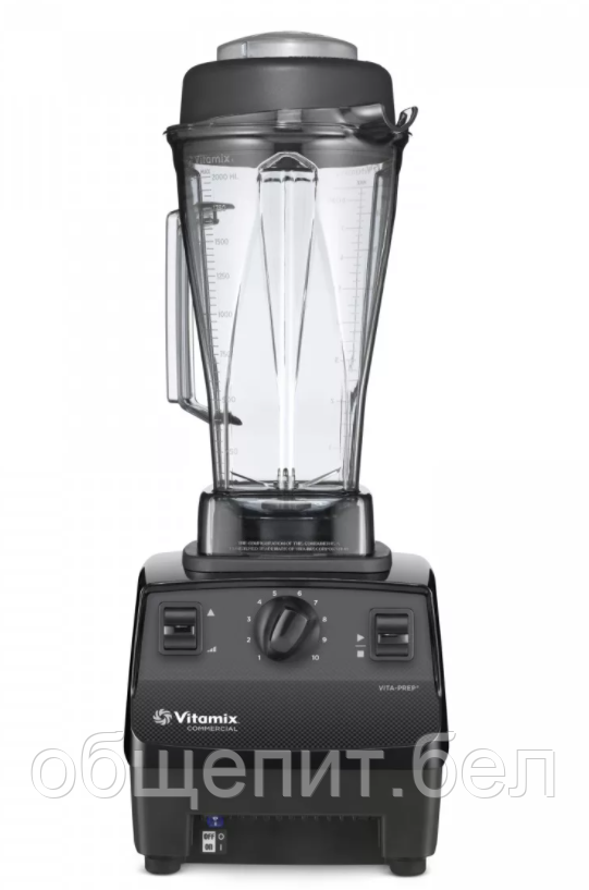 Блендер Vitamix Vita-Prep 3