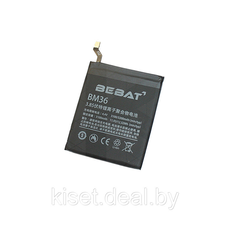 Аккумулятор BEBAT BM36 для Xiaomi Mi 5S - фото 1 - id-p130117689