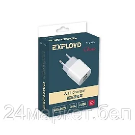 EX-Z-459 2.4А+1А 2хUSB Classic белый Сетевое ЗУ EXPLOYD