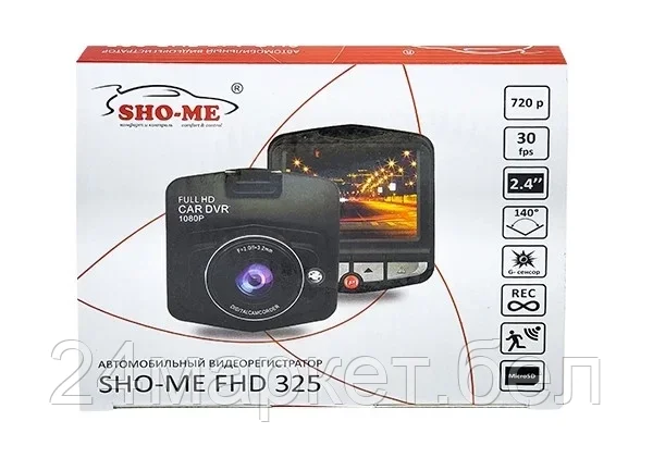 Автомобильный видеорегистратор Sho-Me FHD-325 - фото 2 - id-p134183090