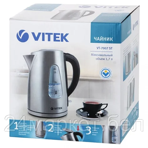VT-7007 ST нержавейка Чайник электрический VITEK, фото 2