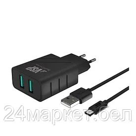 (37264) 2 USB, 2,4A + Дата-кабель TYPE-C, 1м, черное Cетевое ЗУ BORASCO