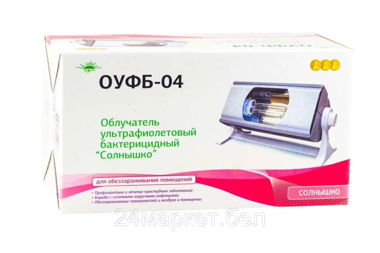 Облучатель оуфк 1 схема. Облучатель ультрафиолетовый кварцевый оуфк-01 инструкция. Облучатель оуфб-04 солнышко. Облучатель ультрафиолетовый оуфб-01. Средство регенерирующее облучатель ультрафиолетовый солнышко.