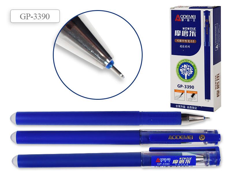 Ручка гелевая со стираемыми  чернилами, цвет чернил - СИНИЙ 0,5мм, арт. AN 3396D(работаем с юр лицами и ИП)