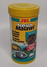 Основной корм для водорослеядных цихлид JBL NovoMalawi 250ml
