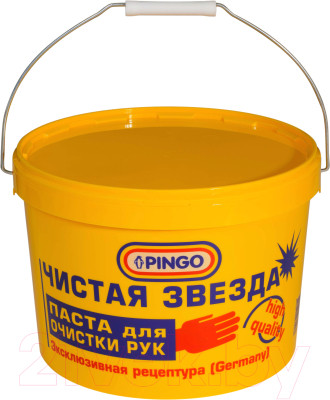 Паста для рук «Pingo» 11л (Германия). По отзывам лучшая паста на рынке!!!