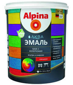 Alpina АКВА эмаль колеруемая глянцевая 2.5 л.