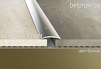 Алюминиевый порог А-30РE-270 бронза,30мм, фото 1