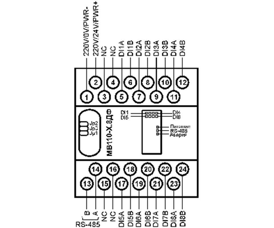 Модуль дискретного ввода МВ110-224.8ДФ ОВЕН - фото 5 - id-p147433907