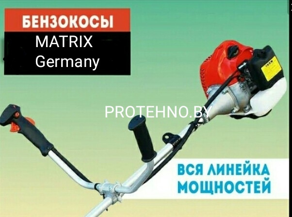 НАДЕЖНЫЙ Триммер Brach Cutter CTBC 520 Англия бензокоса мотокоса кусторез триммер бензиновый тример - фото 3 - id-p123207504