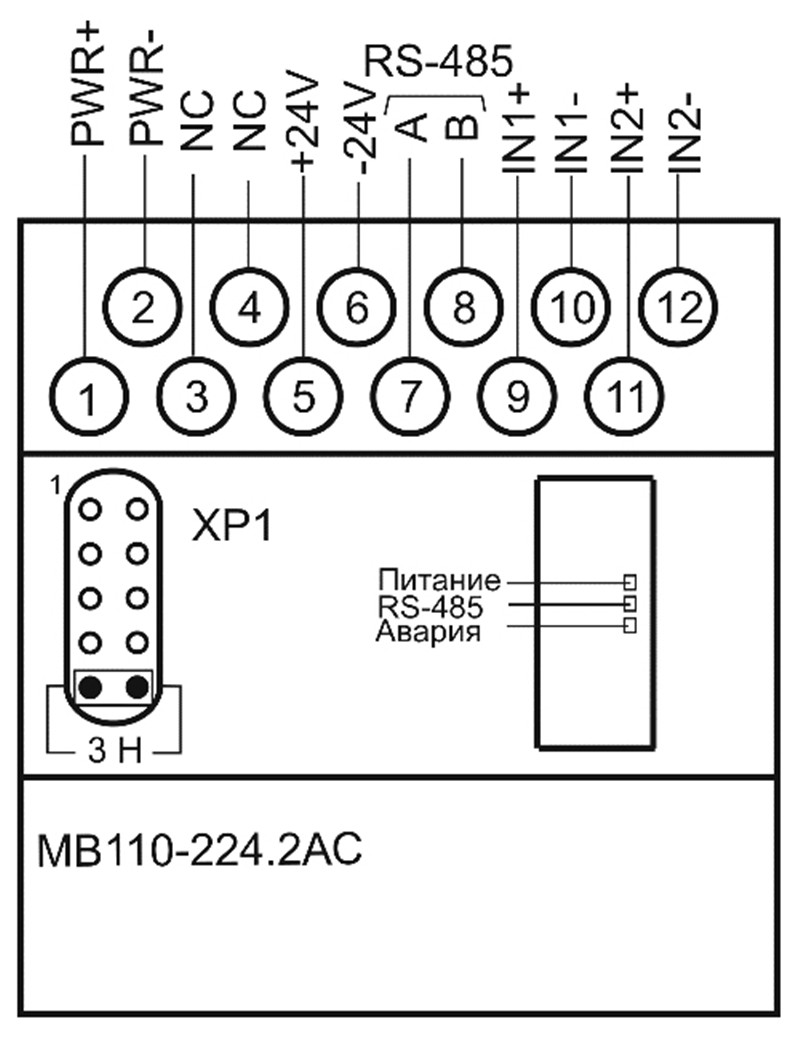 Модуль аналогового ввода МВ110-224.2АС ОВЕН - фото 2 - id-p147433914