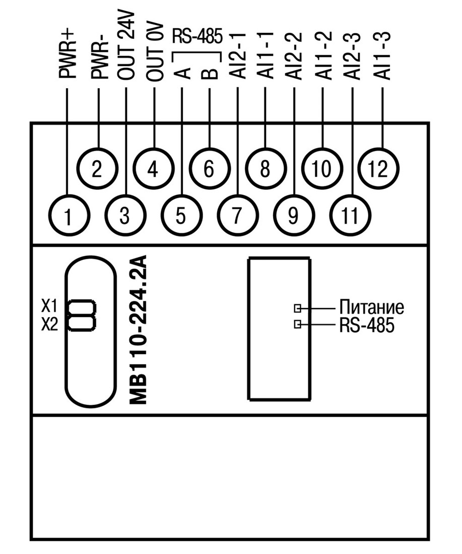 Модуль аналогового ввода МВ110-224.2А ОВЕН - фото 2 - id-p147433909