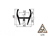 Профиль уплотнительный для дверей контейнера-рефрижератора 45х48, 2.6 м