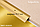 Алюминиевый порог с перепадом А-5КE-270 золото,39,5мм, фото 4