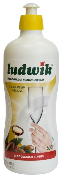 Бальзам для мытья посуды "Ludwik" с аргановым маслом (500 г)