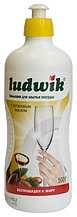 Бальзам для мытья посуды "Ludwik"  с аргановым маслом (500 г)