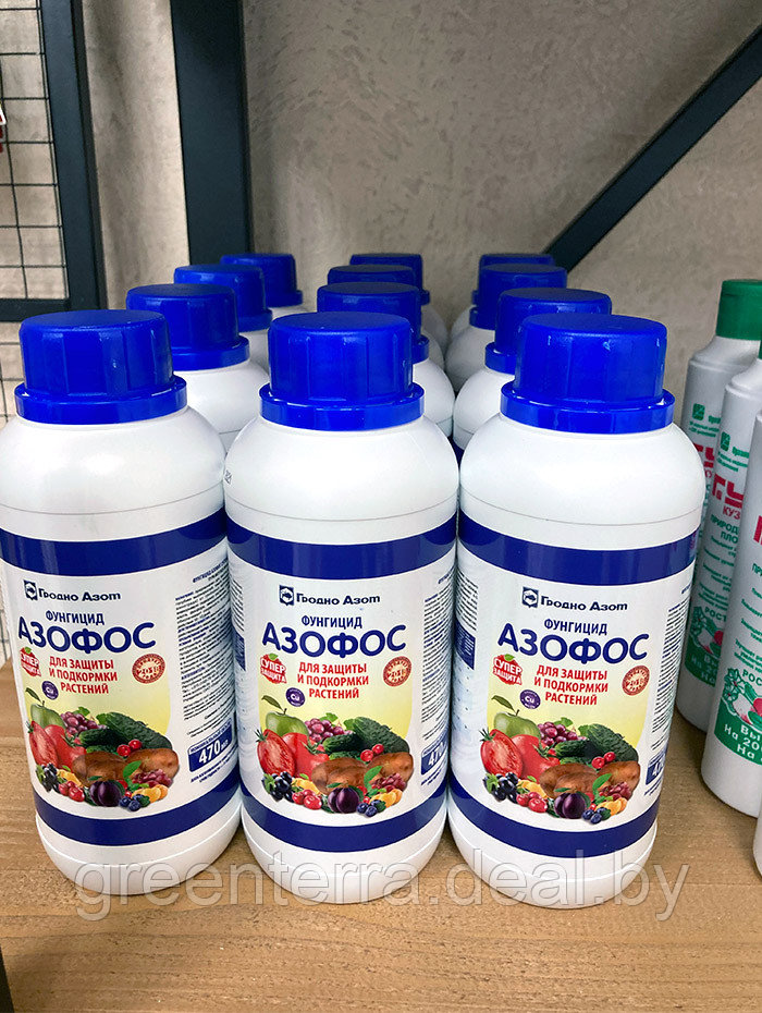 "Азофос" для защиты и подкормки растений, 470 мл, фунгицид