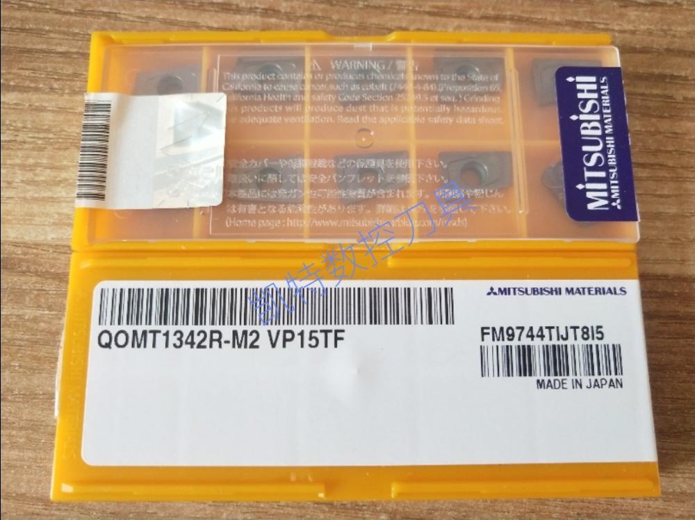 Пластина твердосплавная QOMT1342R-M2 VP15TF