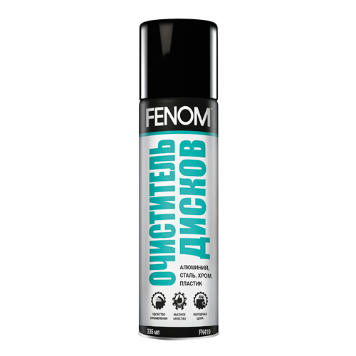 Очиститель дисков, 335 мл, аэрозоль FENOM