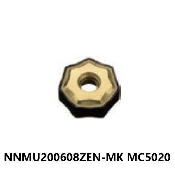 Пластина твердосплавная NNMU200608ZEN-MK MC5020 - фото 1 - id-p151686153