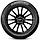 Автомобильные шины Pirelli Powergy 235/45R18 98Y, фото 2