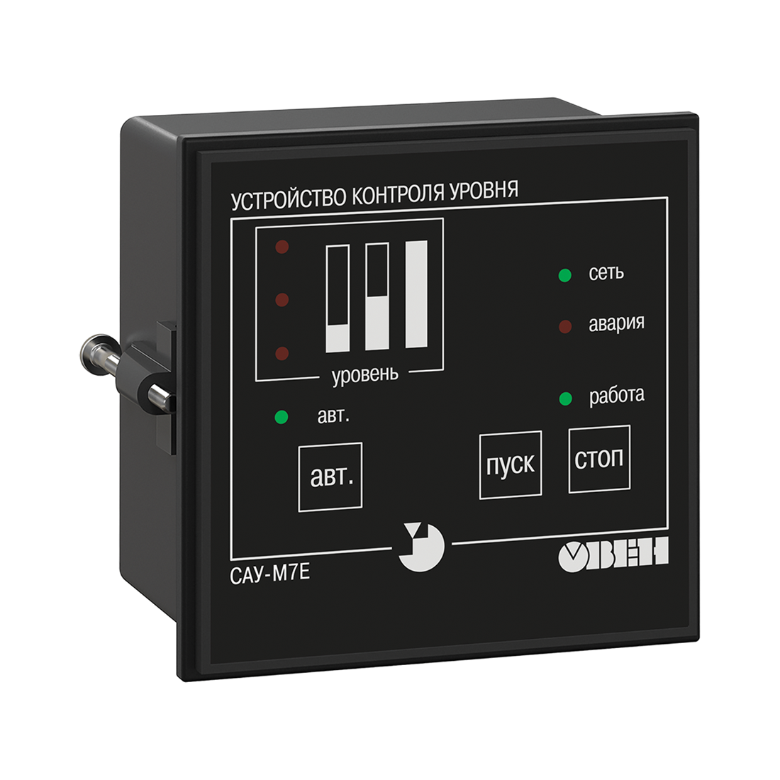 САУ-М7Е-Щ1 Прибор контроля уровня жидкости ОВЕН