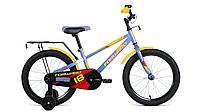 Велосипед детский Forward Meteor 18 серый/желтый