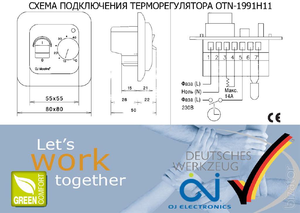 Терморегулятор теплого пола OJ Microline OTN-1991 - фото 3 - id-p5044646