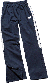 Брюки "Kuji" мужские синие р. 4ХL (костюм) арт. 4018080309