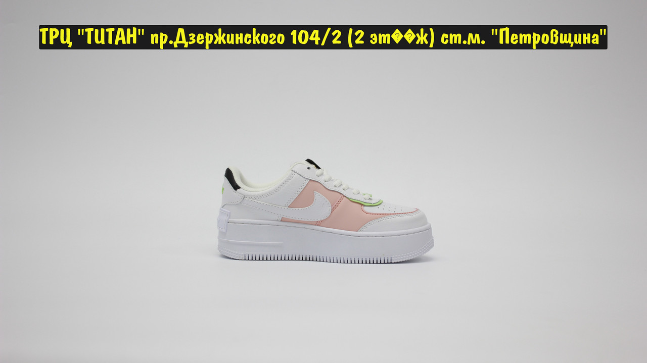Кроссовки Nike Air Force 1 Shadow White Pink Green - фото 4 - id-p151707731