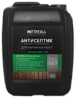 Антисептик-консервант MEDERA 40 Concentrate 1:20 20л, фото 1