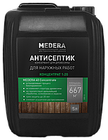 Антисептик-консервант MEDERA 40 Concentrate 1:20 5л