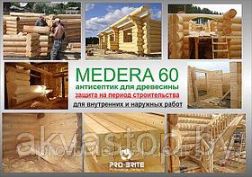 Антисептик на период строительства MEDERA 60 Concentrate 1:20 1л