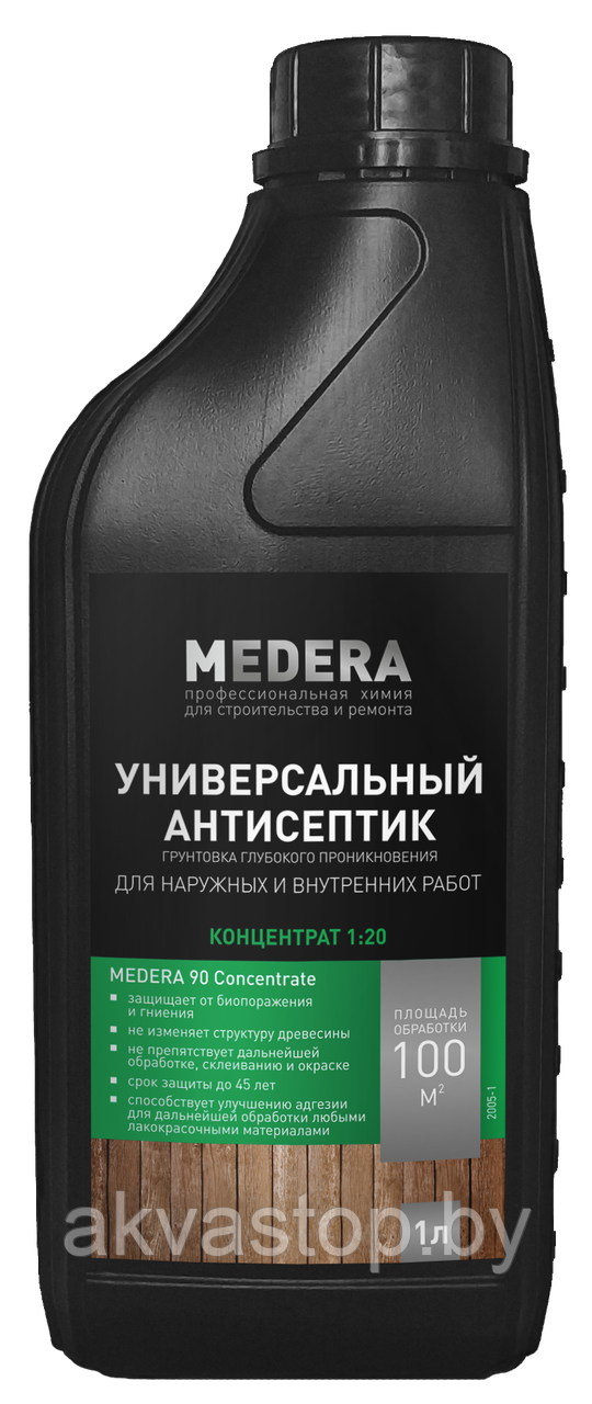 Антисептик - грунтовка MEDERA 90 Concentrate 1:20 1л - фото 1 - id-p9295314