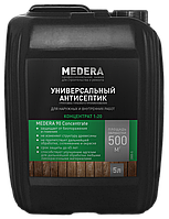 Антисептик - грунтовка MEDERA 90 Concentrate 1:20 5л